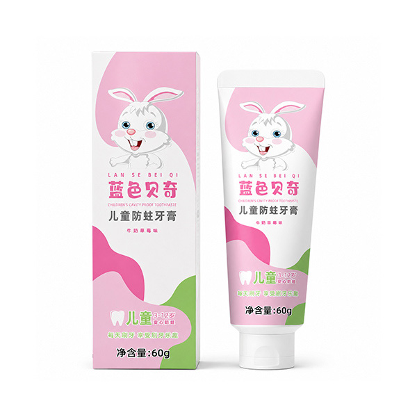 Sweet Smile, Bright Style!-Milk Strawberry Flavor Toothpast Sweet Smile, Bright Style!-Milk Strawberry Flavor Toothpast