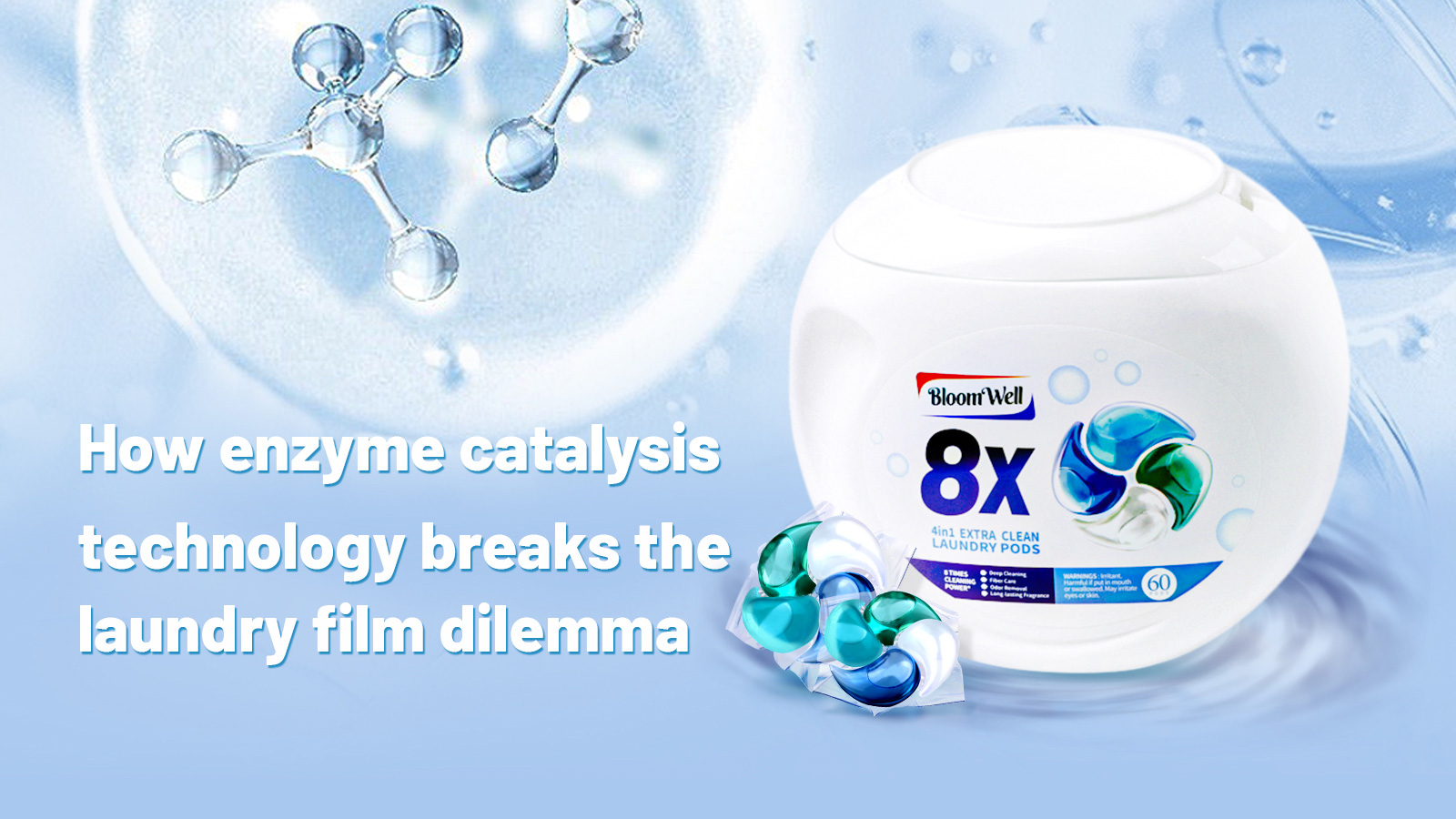 How enzyme catalysis technology breaks the laundry film dilemma