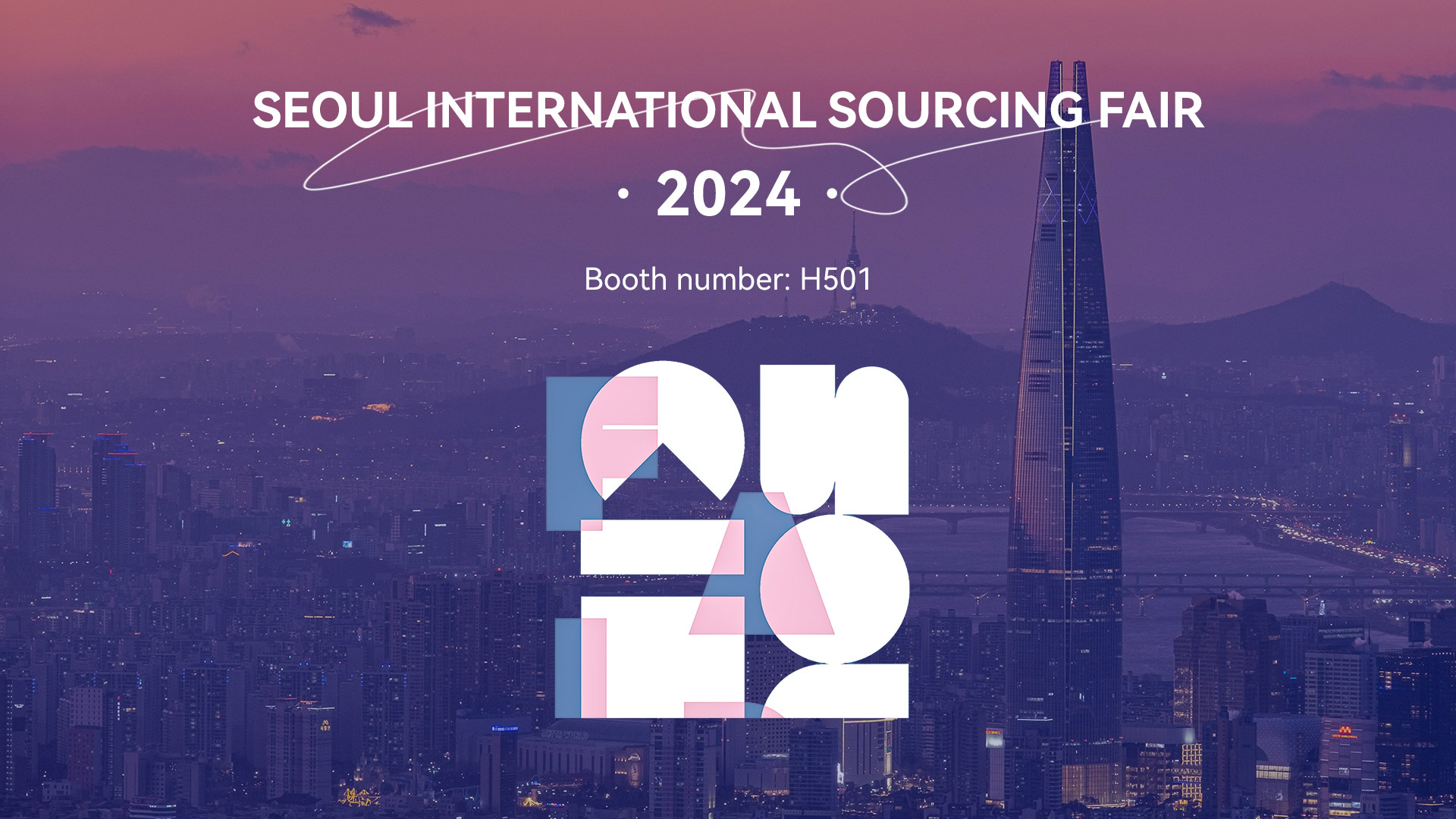 Spotlight on the 2024 Seoul International Sourcing Fair