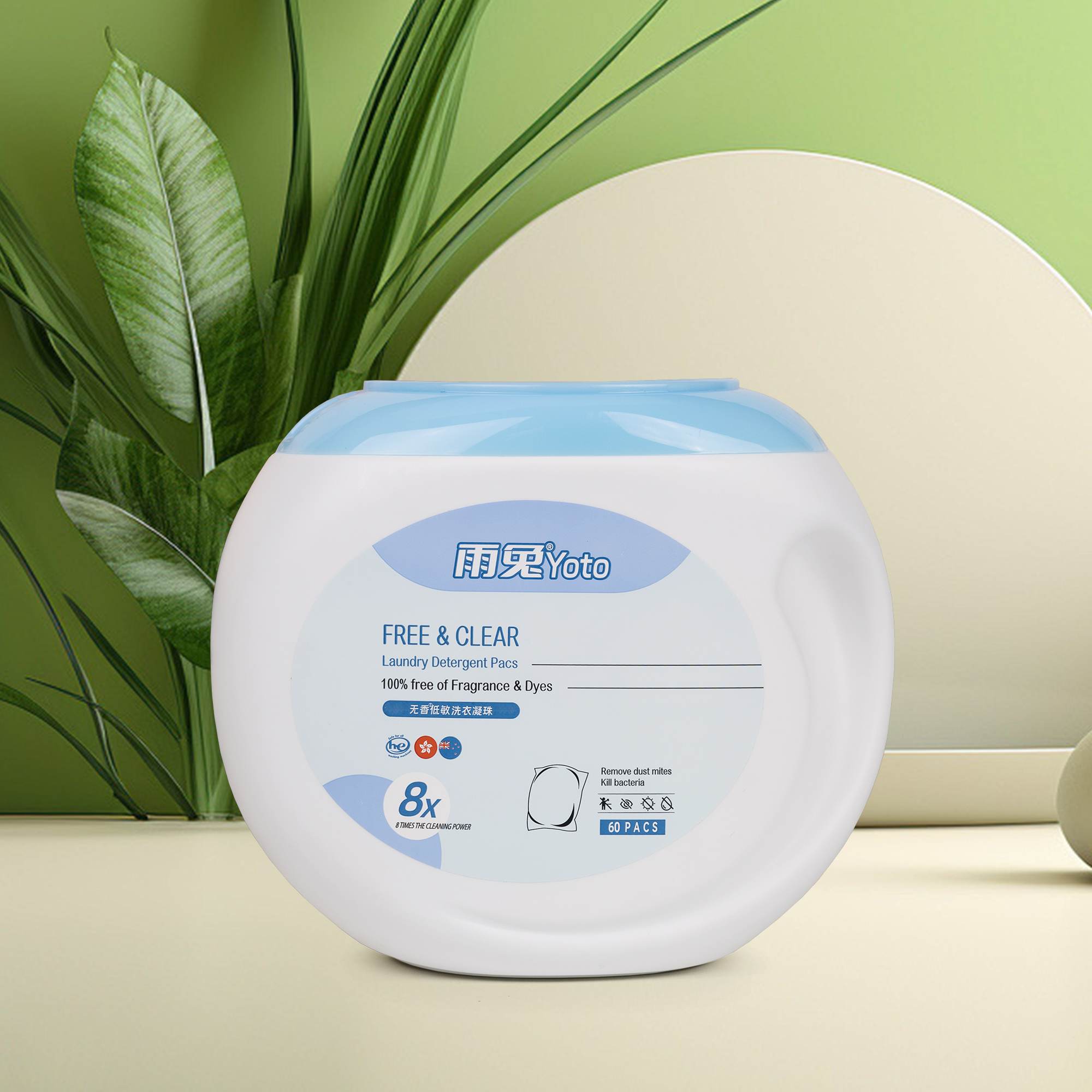 Fragrance-Free-Yoto Laundry Pods: Fragrance-Free, Hypoallergenic, pH-balanced