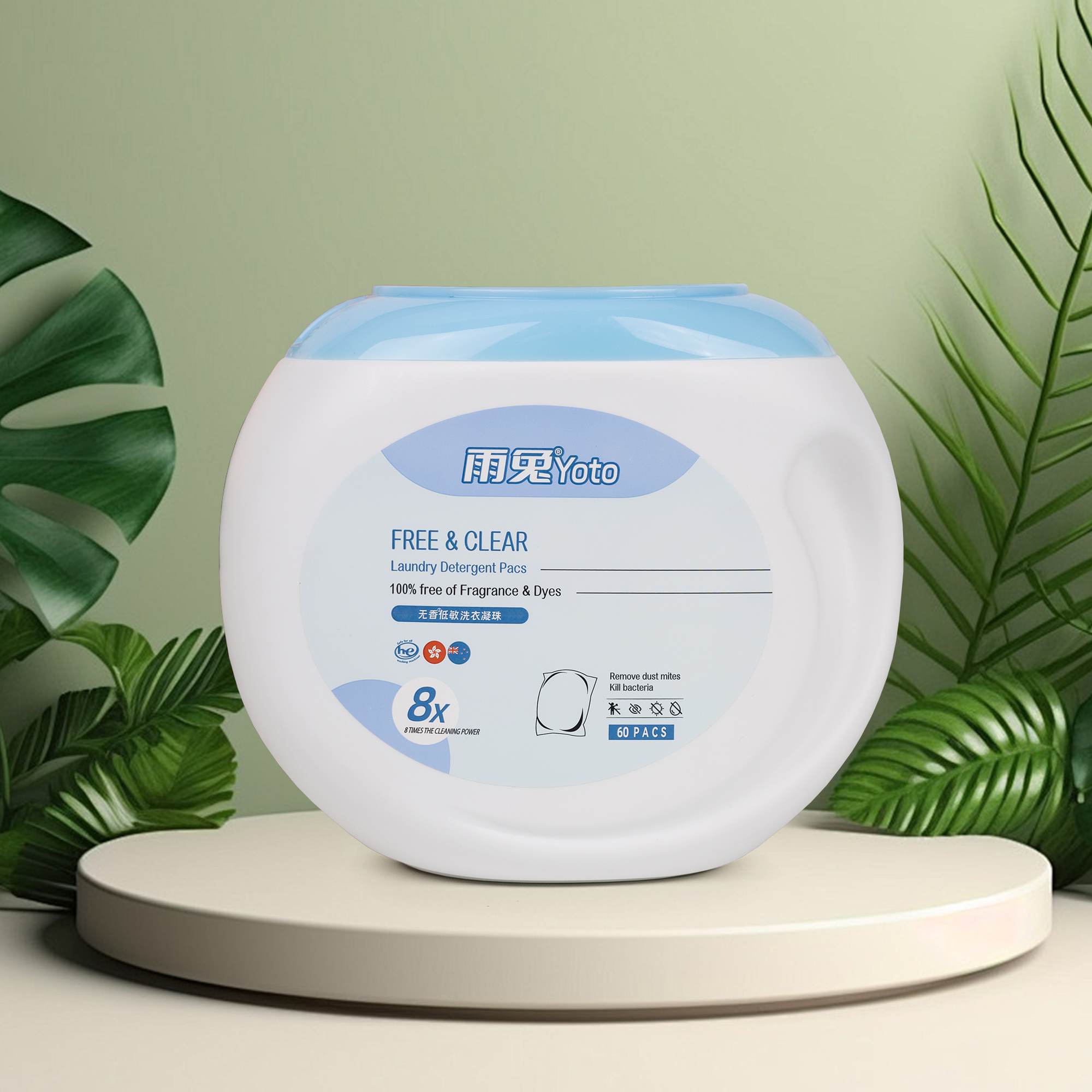 Fragrance-Free-Yoto Laundry Pods: Fragrance-Free, Hypoallergenic, pH-balanced