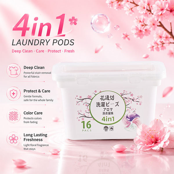 Sakura-Wholesale 4 in 1 Laundry detergent liquid last fragrance Eco-friendly cloth washing pods laundry capsules pods
