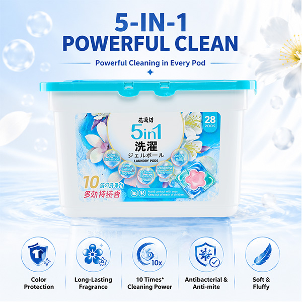 North Island-OEM 5-in-1 Laundry Pods – Antibacterial, Color Protection, Custom Fragrance – Bulk Wholesale for Sensitive Skin