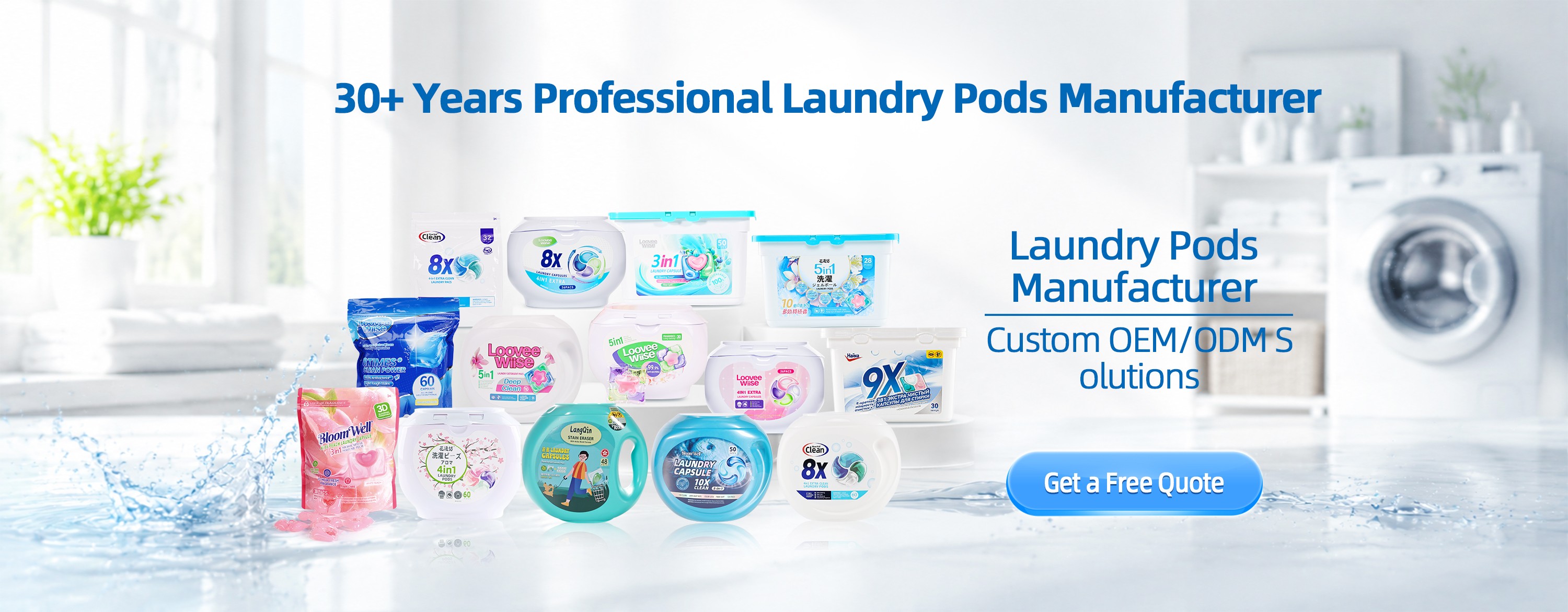 Laundry Pods Manufacturer