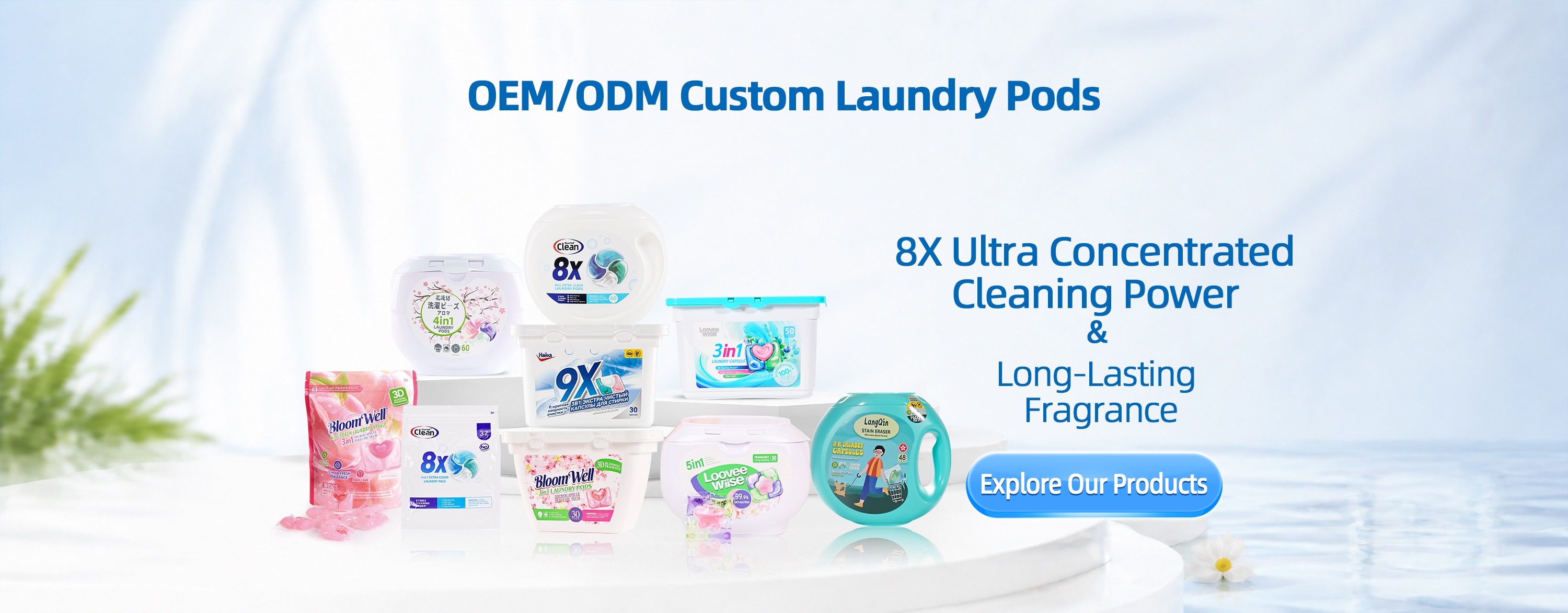 OEM/ODM Custom Laundry Pods