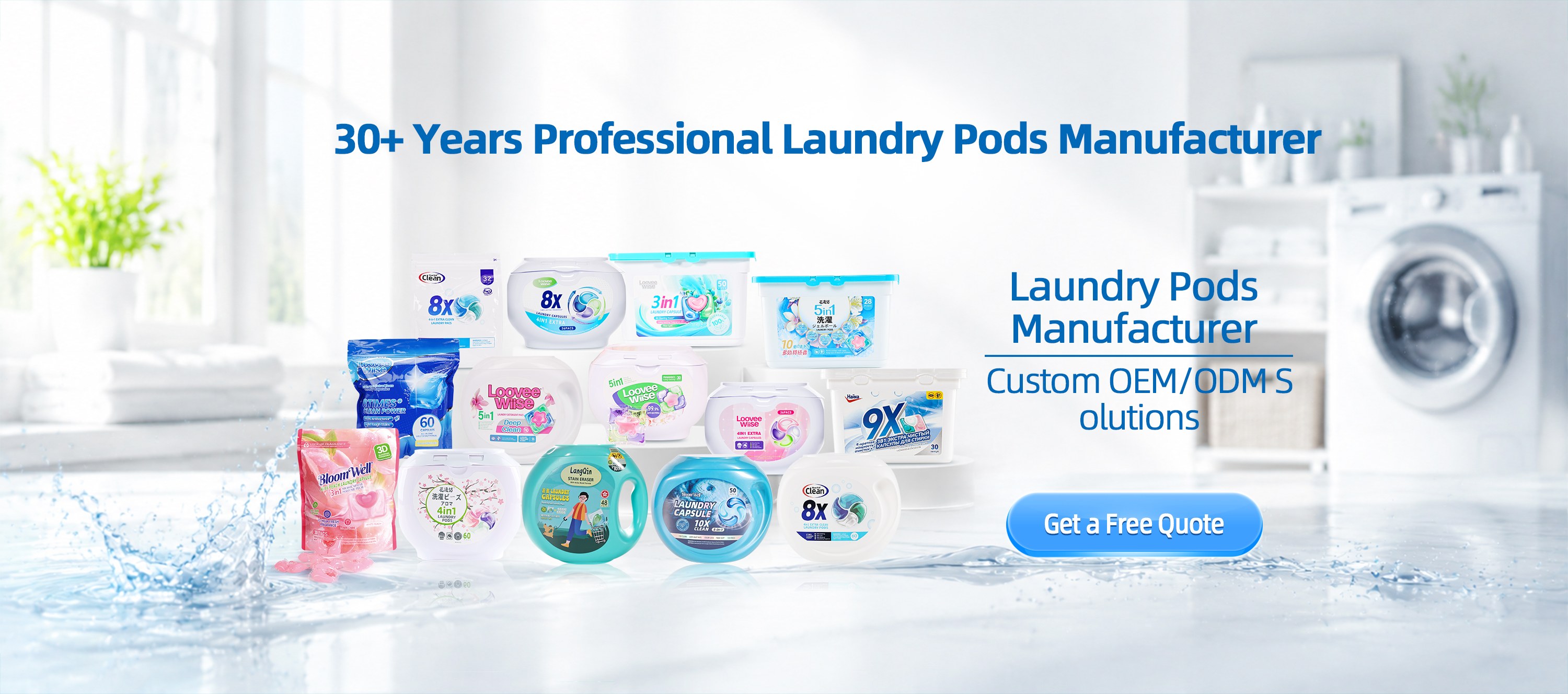 Laundry Pods Manufacturer