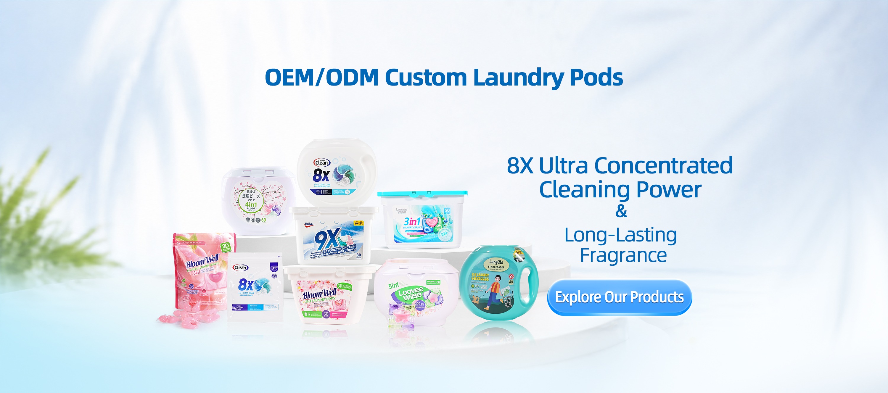 OEM/ODM Custom Laundry Pods
