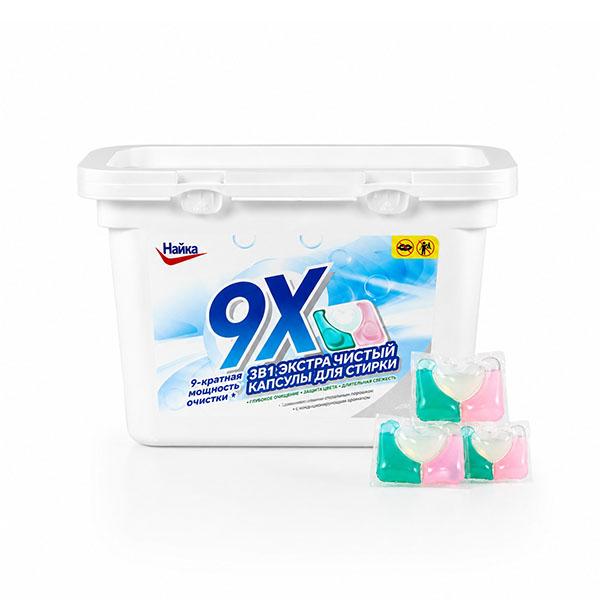 3 in 1 strong stain removal biodegradable Russian packaging laundry detergent pods laundry capsules
