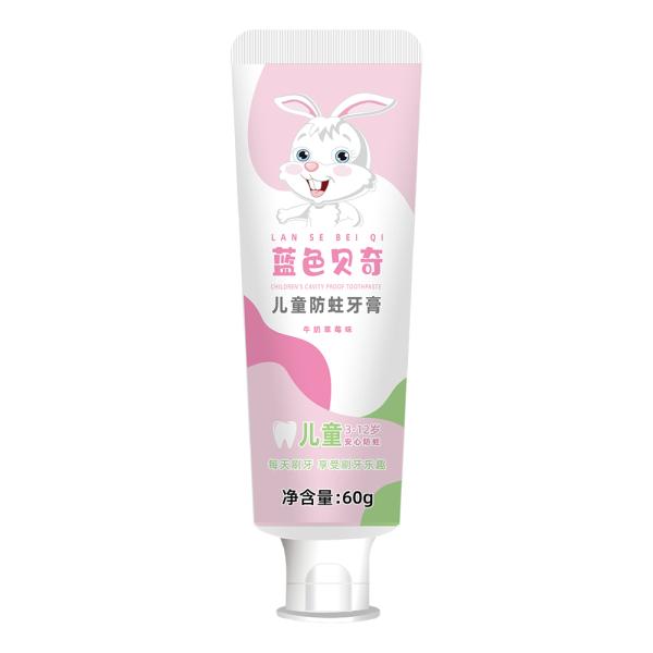 Milk Strawberry Flavor Toothpast