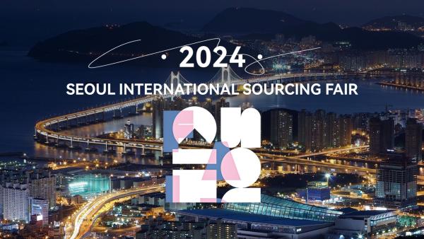 Seoul International Sourcing Fair 2024: Laundry Pods Business Outlook and Sincere Invitation