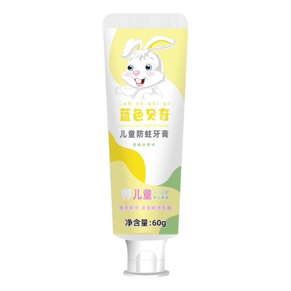 Sweet Orange Ice Lemon Flavor Toothpast