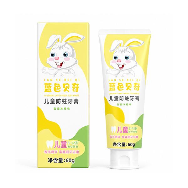 Sweet Orange Ice Lemon Flavor Toothpast